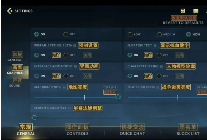 比赛后的体能恢复训练计划_2