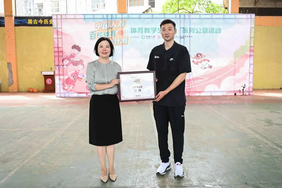 刻苦训练篮球时如何避免受伤的建议_1